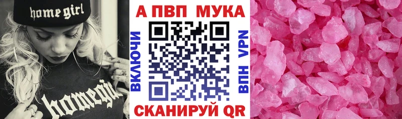 Продажа наркотиков Морозовск Cocaine  Мефедрон  ГАШИШ  Канабис 