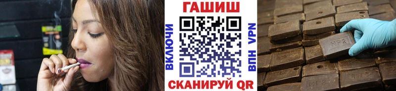 ГАШ убойный  Морозовск 