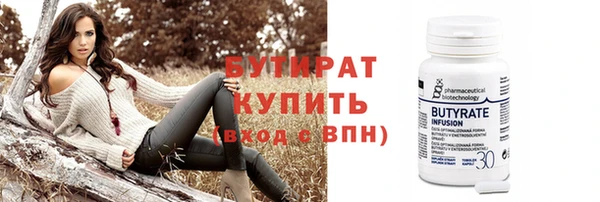 спиды Баксан