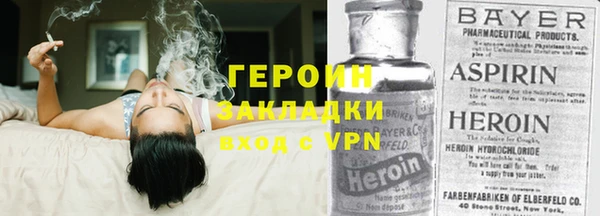 спиды Баксан