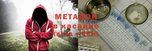 гидропоника Балахна