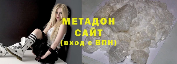 спиды Баксан