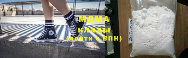 спиды Баксан