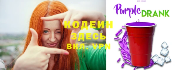 марки lsd Арсеньев