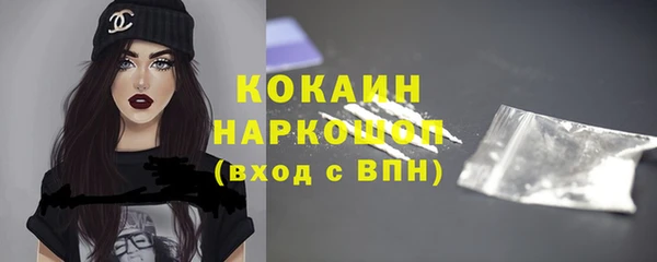 ECSTASY Армянск