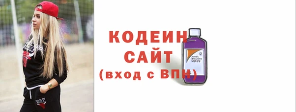 спиды Баксан