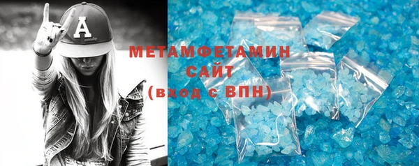 ECSTASY Армянск