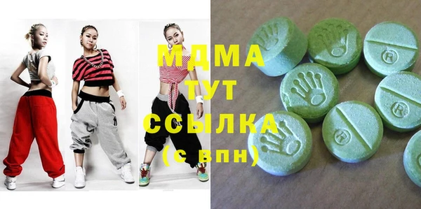 прущая мука Аркадак