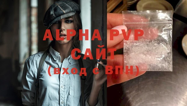 марки lsd Арсеньев