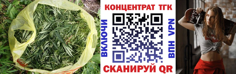 Дистиллят ТГК THC oil Морозовск